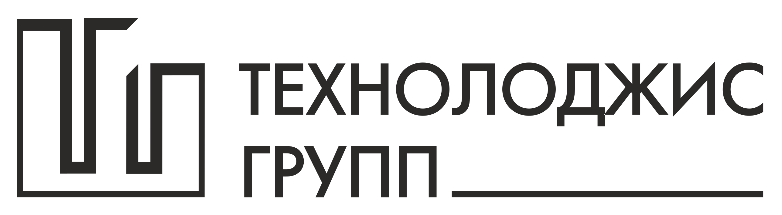 Вакуумно-нагнетательный комплекс